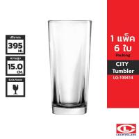 ราคา LUCKY แก้วน้ำ รุ่น City Tumbler LG-100414 ขนาด 13.8 ออนซ์ 6 ใบ (6228896988)