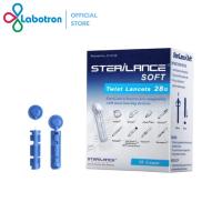ราคา เข็มใช้กับปากกาตรวจเบาหวาน Sterilance Twist Top Lancets (100 ชิ้น/กล่อง) (8047001999)