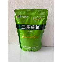 ราคา ซูคราโลส Sucralose ขนาด 1 KG สารให้ความหวานแทนน้ำตาล (25902930125)