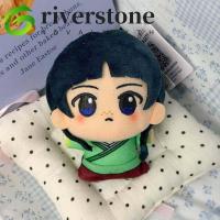 ราคา RIVERSTONE The Apothecary Diaries Plush, คอสเพลย์ Kuzuriya No Hitorigoto Maomao ตุ๊กตาจี้,น่ารักการ์ตูนน่ารักพวงกุญแจตุ๊กตา Jinshi Renshi กุญแจรถ (54254799202)