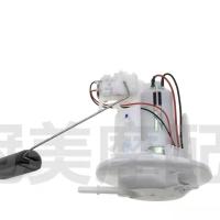 ราคา เหมาะกับปั๊มน้ำมัน Kawasaki Z250SL Ninja250SL 250 สูบเดียว (52854045943)