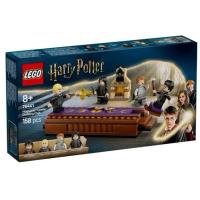 ราคา Lego Harry Potter 76441 Hogwarts™ Castle: Dueling Club (43067783542)