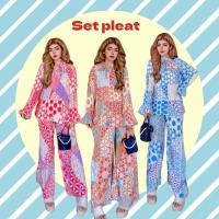 ราคา ชุดเซต2ชิ้น❤️อัดพลีทพิมพ์ลาย❤️เสื้อแขนยาว❤️กางเกงขายาว❤️สินค้าพร้อมส่งไวมาก (18085610732)
