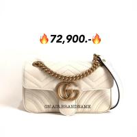 ราคา New gucci marmont mini 22 cm. สีขาว น่ารักมาก (1965931050)