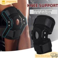 ราคา อุปกรณ์พยุงเข่า สนับเข่า (53852848435)