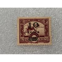 ราคา แสตมป์อินโดไชน่าชุดแก้10Cent ปี1936 (26004906176)