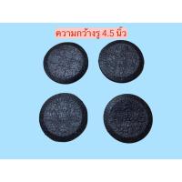 ราคา ยางอุดกระบะไลน์เนอร์ (4ตัว) (28916391675)