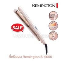 ราคา เครื่องหนีบผม REMINGTON PROLUXE STAIGHTENER รุ่น S-9100 (3728309938)