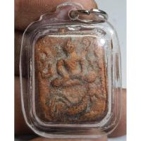 ราคา พระเนื้อดินพิมพ์ขี่ไก่หลวงพ่อปานวัดบางนมโคเนื้อหามวลสารเก่า (24441410864)