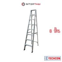 ราคา TECHCON บันไดอลูมิเนียมทรงเอ ขึ้นทางเดียว 8 ขั้น 2.4 ม. (17482371906)