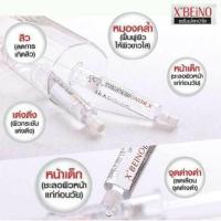 ราคา เซรั่มเมโสหน้าใสxbeino ไม่มีซองsale (9406995233)