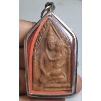 ราคา พระขุนแผนพรายเนื้อดินมวลสารเก่าเลี่ยมกรอบพร้อมใช (42223715903)