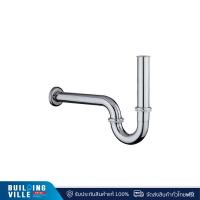 ราคา Karat ท่อน้ำทิ้งแบบพีแทรป (P-Trap) ยาว 26 ซม. รุ่น KA-01-123-50 (25171372872)