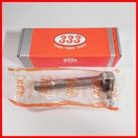 ราคา ลูกหมากคันชัก 333 Toyota Altis'08-'18 (6673637227)