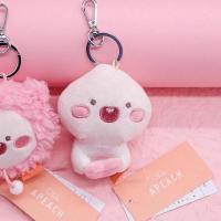 ราคา ( NEW พร้อมส่ง ) พวงกุญแจนุ้งเอพีช Kakao friends ⭐️ Apeach (28416718948)