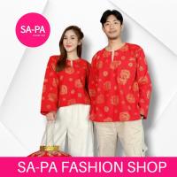 ราคา SA-PA FASHION เสื้อตรุษจีน คอจังโก้ ใส่ได้ทั้ง ชาย หญิง สีแดงผ้าฝ้ายพิมพ์ลาย อก38 40 42 44 46นิ้ว (22463694150)