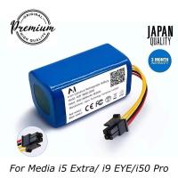 ราคา Battery แบตเตอรี่หุ่นยนต์ดูดฝุ่นอัตโนมัติ Battery Li-ion 2600mAh 14.4-14.8V For Media i5,i5 Extra,i9 EYE,i50 Pro,ETC (28312510976)