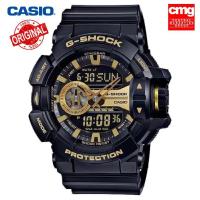 ราคา Casio G-shock รุ่น GA-400GB-1A9 นาฬิกาข้อมือสายเรซิ่น (6607810422)
