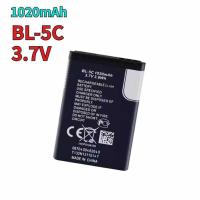 ราคา BL-5C แบตเตอรี่ลิเธียมไอออน 1020mAh 3.7v ชาร์จได้สำหรับโทรศัพท์มือถือ Nokia 2600 1100 1110 1112 2610 (42176337708)