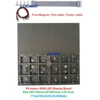 ราคา P4 ในร่ม 320*160 มม.จอแสดงผล LED สี Led Wall Screen แผง LED Video Wall Screen แผง LED RGB ผนัง LED Matrix ป้าย DIY LED สําหรับนิทรรศการเช่าเวทีจัดเลี้ยง (47803866914)
