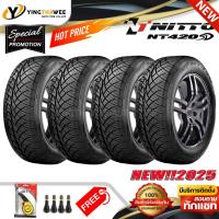 ราคา NITTO 265/50R20 ยางรถยนต์ รุ่น NT420SD ชุด 4 เส้น (ปี2025) แถมเกจปัทม์เหลือง 1ตัว + จุ๊บยางแท้ 4ตัว (6334449984)
