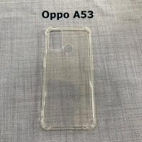 ราคา เคสยืดหยุ่นใสกันกระแทกสําหรับ Oppo A53 (29727680873)