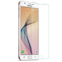 ราคา กระจกนิรภัย Samsung Galaxy J5 Prime (27965227098)
