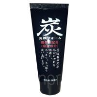 ราคา (ของแท้) โฟมล้างหน้า โฟมถ่านภูเขาไฟ จากญี่ปุ่น 120 G (2170013199)