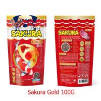 ราคา SAKURA Gold 100กรัม อาหารปลาซากุระ โกลด์ (40675525557)