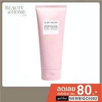 ราคา *พร้อมส่ง* GLOW RECIPE Watermelon Glow AHA Pink Dream Body Cream 200ml (20989872842)