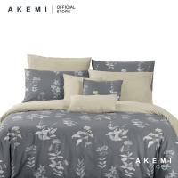 ราคา AKEMI Cotton Select - Adore ชุดปลอกผ้านวม 730TC (21485761594)