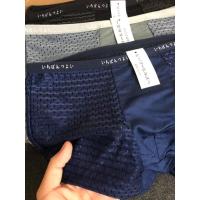 ราคา Meeting 4 กางเกง sip muji สําหรับผู้ชาย (24725206218)