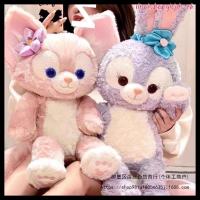 ราคา ตุ๊กตาหมีขนฟูสุดน่ารัก รูปลักษณ์กระต่ายสีม่วงและจิ้งจอกสีชมพู ของขวัญสำหรับผู้หญิง แบ่งเป็นหมอนกอดและของเล่นน่ารัก (28876140990)