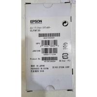 ราคา EPSON - ELPAF38 - Air-Filter for TW-Series Video-Projector (26322589360)