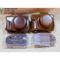 ราคา Luxury Fullcase เคสหนัง แบบเต็ม Olympus EPL7 EPL8 (3820836195)