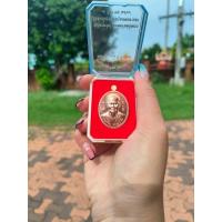 ราคา จี้เหรียญแม่บุญเรือน ด้านหลังเป็นยี่กอฮง (41374293458)