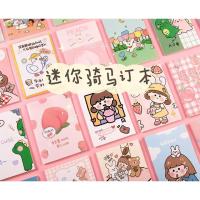 ราคา สมุดโน๊ตเล่มเล็ก ลายน่ารักๆ (21371751881)