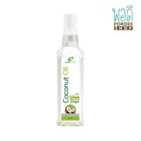 ราคา น้ำมันมะพร้าวสกัดเย็น Mannature ขนาด 1 ลิตร (5035010650)