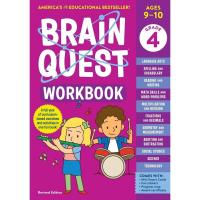 ราคา Asia Books หนังสือภาษาอังกฤษ BRAIN QUEST WORKBOOK: GRADE 4 (REVISED E (16395000549)