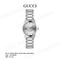 ราคา GUCCI นาฬิกาข้อมือ รุ่น G-Timeless Mystic Cat Dial Silver Ladies Watch Code: YA126595 (23623005297)