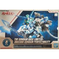 ราคา Sd Unicorn Gundam Perfectibility (12799237694)