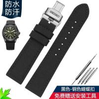 ราคา ใช้งานร่วมกับ SEIKO 5 สายไนลอน SNK809/807/SRPC31 สีเขียว Submariner SEIKO สามารถผีเสื้อ Clasp นาฬิกา Band (42703476284)