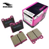 ราคา ROKBUL ผ้าเบรค(หลัง) MERCEDES-BENZ ,E (W213,w126),Volvo244,740,760,850,94 (DP 2G ID) (9211336429)