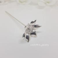 ราคา ปิ่นปักผมดอกไม้เงินแท้92.5% (3271382109)