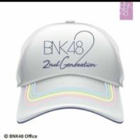 ราคา หมวก bnk48รุ่น 2 &หมวก river มีของแถม (1525478665)