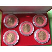 ราคา เหรียญ ร.9 รวม5เหรียญ (7762951115)