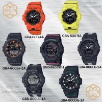 ราคา นาฬิกา Casio G-SHOCK GBA/GBD/GMD Sereis ของแท้ รุ่น GBA-800/9A/GBA-800DG/800LU/800SF/GMD-B800/GBD-800LU (11401247761)