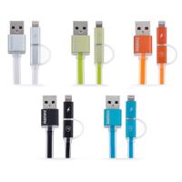 ราคา Remax Aurora 2 in 1 Micro USB+Iphone 6/5s/5 เชื่อมต่อได้ทั้ง Android และ iphone (23188043)