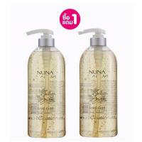 ราคา (ซื้อ 1 แถม 1)Karmart NUNA Snail Gold Body Cleanser เจลอาบน้ำสูตรหอยทากและอณูทองคำ ขนาด 750ml x 2 ขวด (2492082502)