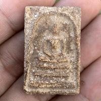 ราคา พระสมเด็จวัดระฆัง เนื้อผงพุทธคุณสร้างยุคต้น สภาพเก่าจัดชัดจริง (29277140506)